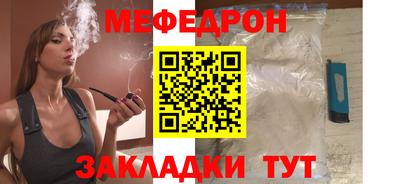 метадон Кандалакша