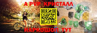 mdma Камышлов