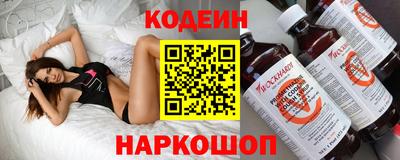 СК Канаш