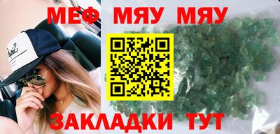метадон Кандалакша