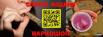 метадон Кандалакша