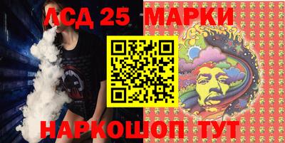 mdma Камышлов