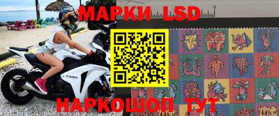 метадон Кандалакша