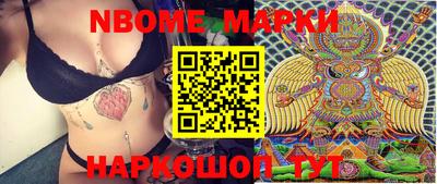 mdma Камышлов