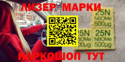 метадон Кандалакша