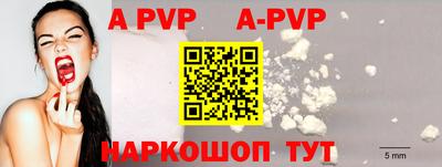 метадон Кандалакша