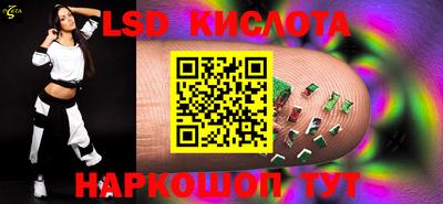 mdma Камышлов