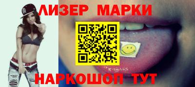 mdma Камышлов