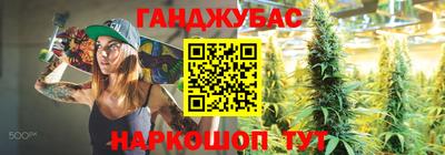 mdma Камышлов