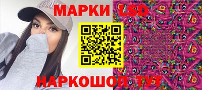 СК Канаш