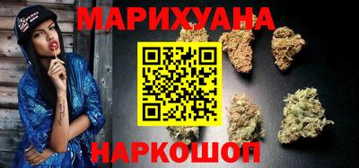 метадон Кандалакша