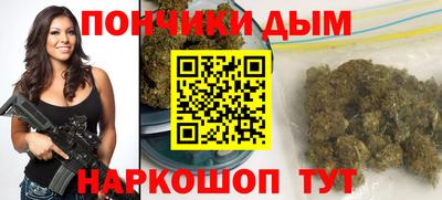 метадон Кандалакша