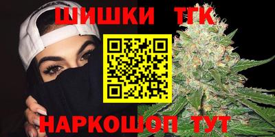 mdma Камышлов