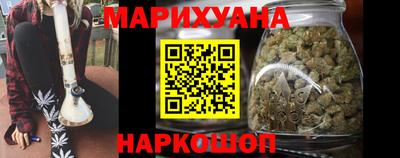 метамфетамин Кимры