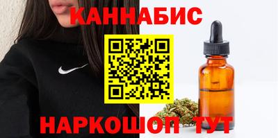 метадон Кандалакша