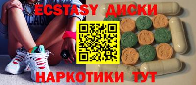 СК Канаш