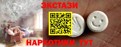 СК Канаш