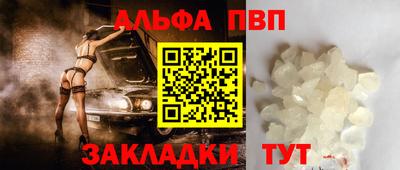 СК Канаш