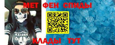 mdma Камышлов