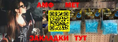 СК Канаш
