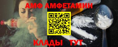 метадон Кандалакша