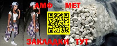 метадон Кандалакша