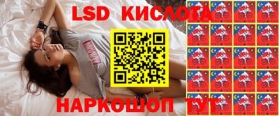 СК Кинель