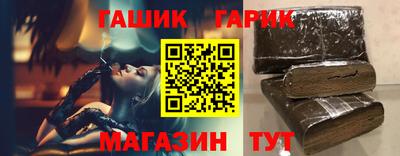 СК Канаш