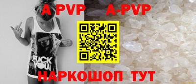 mdma Камышлов