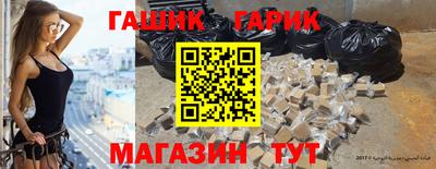 mdma Камышлов