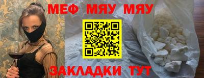 метадон Кандалакша