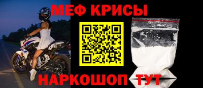 mdma Камышлов