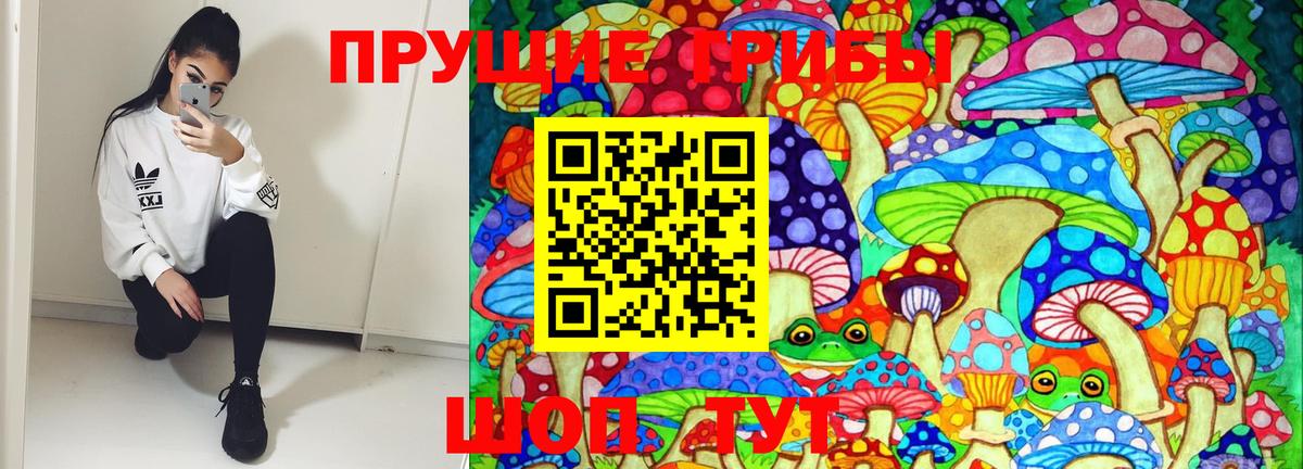 А ПВП Якутск